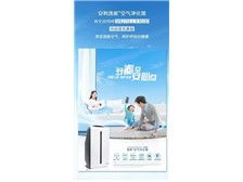 芝罘區(qū)健浦營(yíng)養(yǎng)健康咨詢服務(wù)部 您的健康管理專家