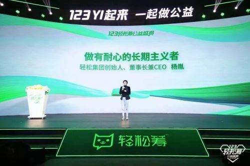 輕松籌·輕松保嚴(yán)選 精選優(yōu)質(zhì)保險(xiǎn)，提前規(guī)劃生活未雨綢繆